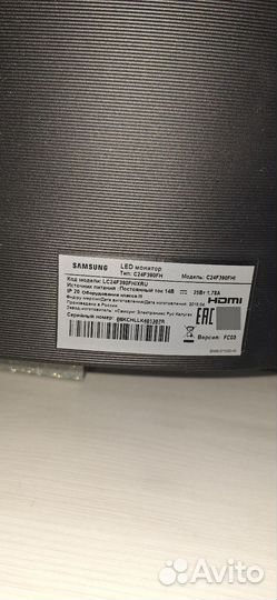 Монитор samsung