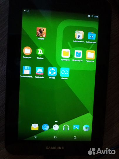 Планшеты бу