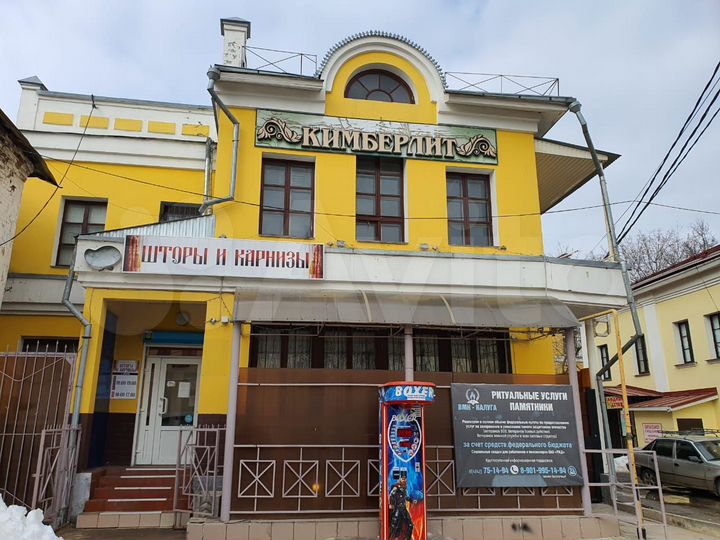 Торговая площадь, 120 м²