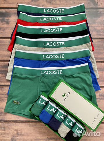 Трусы мужские lacoste
