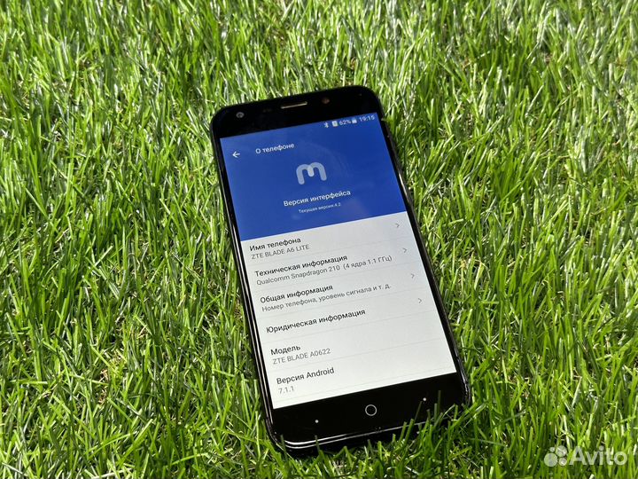 ZTE Blade A6, 3/32 ГБ