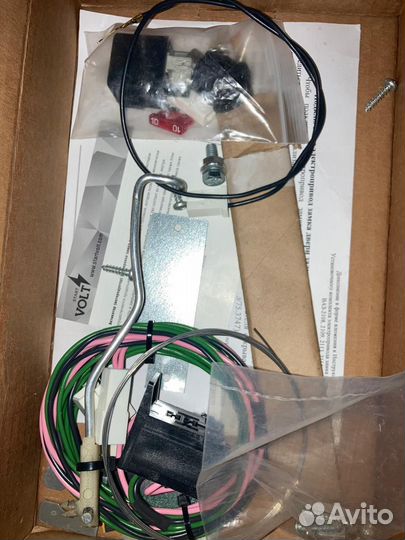 Электронный замок на крышку багажника завод