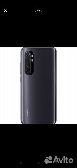 Смартфонысмартфон Xiaomi Mi Note 10 Lite 6/128GB
