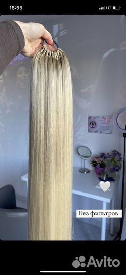 Хвост на резинке / накладной хвост / шиньен