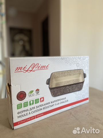 Форма для запекания