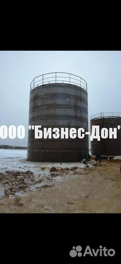 Изготовления резервуаров
