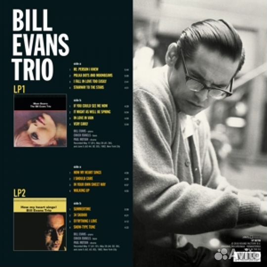 Bill Evans 