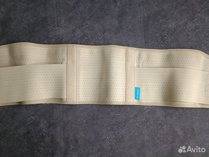 Бандаж дородовой