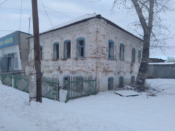 Участок 3 сот. (ИЖС)