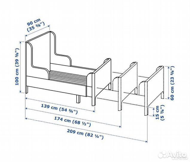 Детская кровать IKEA раздвижная