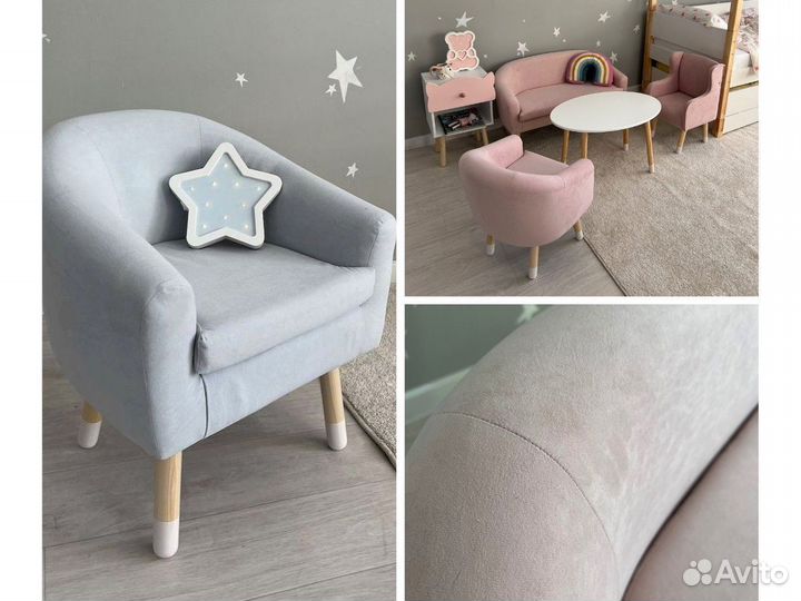 Детское кресло новое