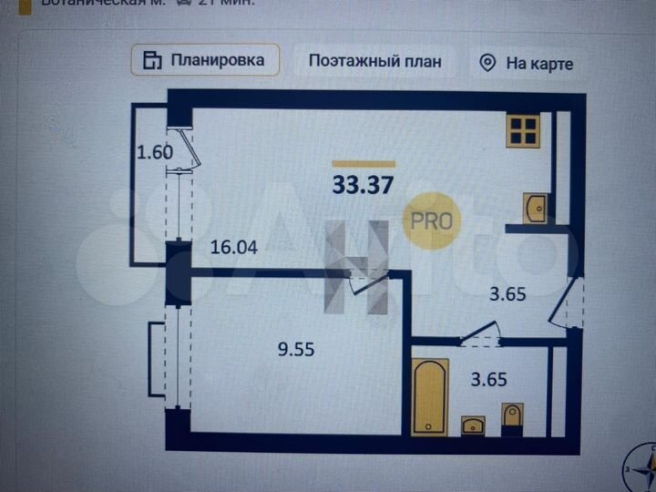 1-к. квартира, 33,4 м², 2/4 эт.