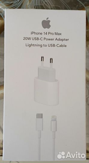 Зарядное устройство на iPhone 20w