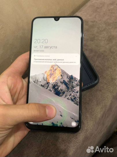 Телефон samsung а 50