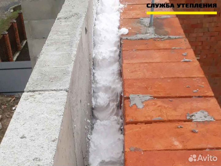Жидкий пенопласт- утеплитель для стен