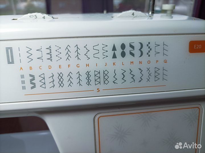 Швейная машина Husqvarna Viking 20