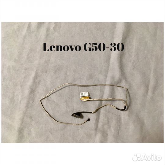 Шлейф матрицы ноутбука