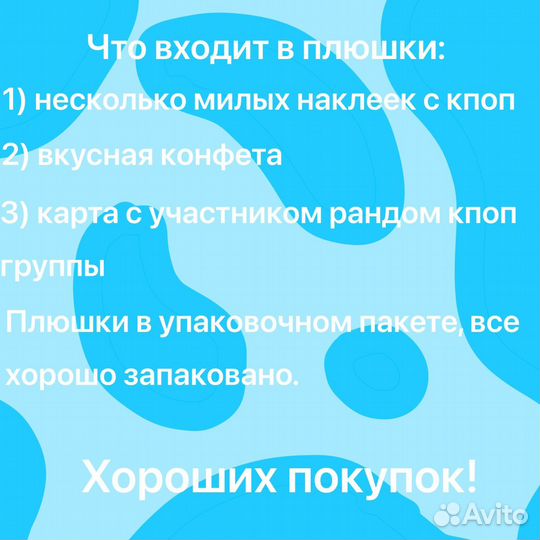 Голо-ломо карты Минхо, с классными плюшками