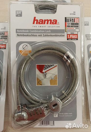 Замок для ноутбука Hama nblightdigit, 00011788