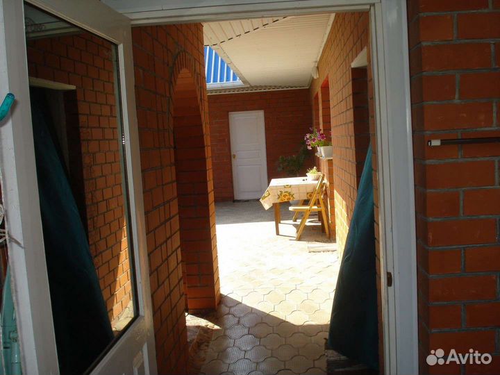 Недвижимость