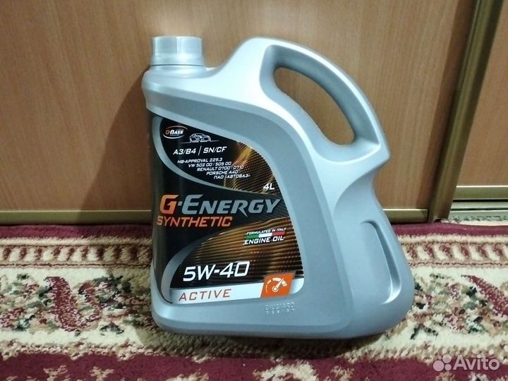 Масло 5W40 G energy Active 4литра