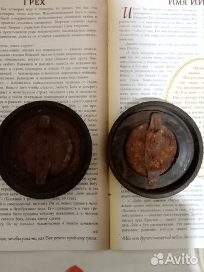 Крышка от бензобака ижак