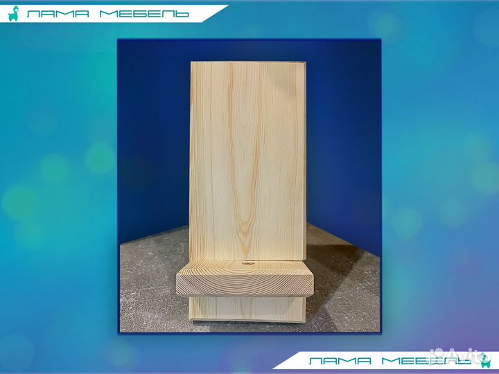 Подставка для телефона