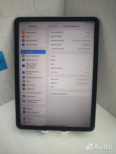 iPad air 4 поколения 64gb бу