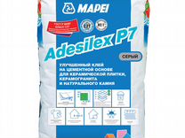 Клей для плитки Mapei Adesilex P7 25 кг