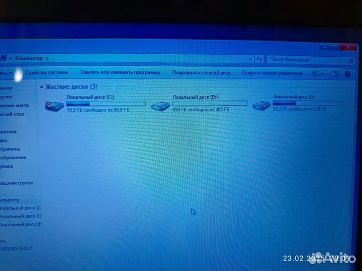Ноутбук lenovo g480