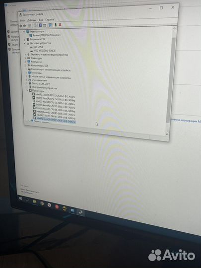 5. Системный блок Intel Xeon 2630v3