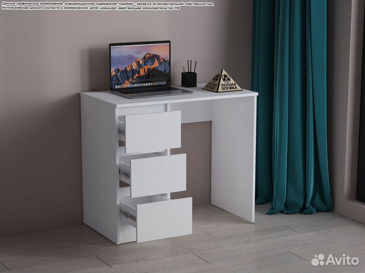 Стол письменный с ящиками Белый