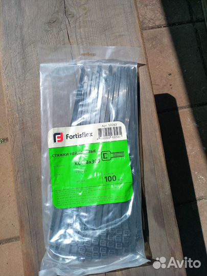 Стяжки кабельные Fortisflex ксс 8х300