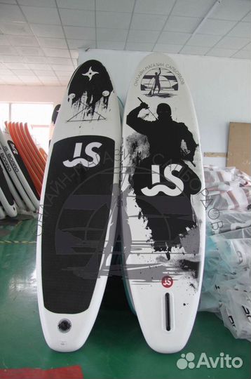 Sup board Сап доска сап борд новый