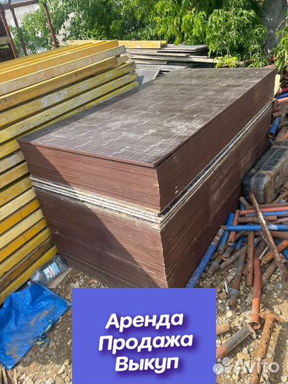 Фанера для опалубки