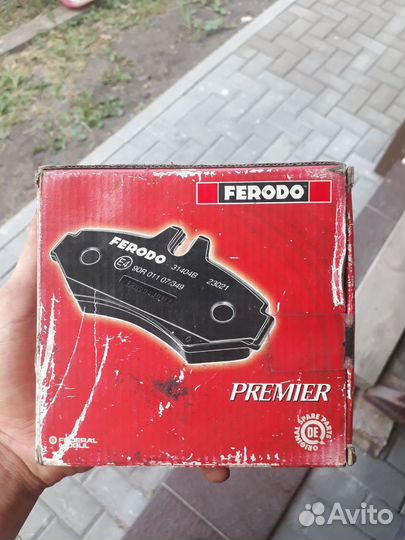 Тормозные колодки ваз