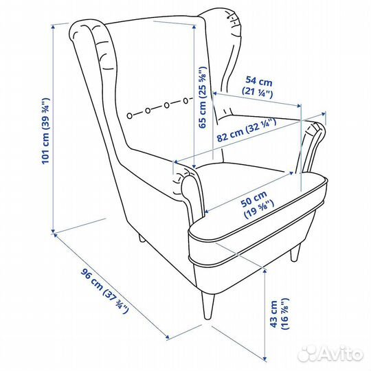 Кресло IKEA страндмон