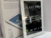 Samsung galaxy tab 2 7.0