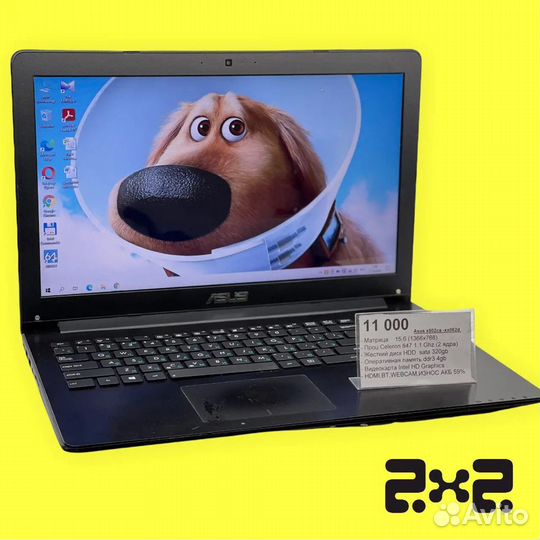 Ноутбук asus
