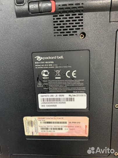 Packard Bell x16-96095