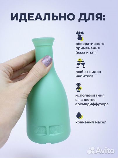 Бутылки стеклянные зеленые 200 мл