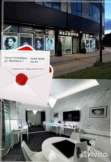 Браслет Cartier Love