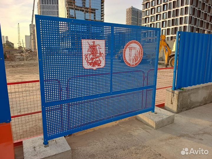 Сигнальное ограждение Тип 1