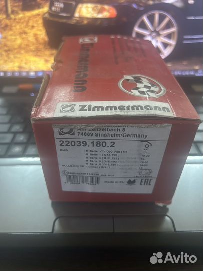 Колодки zimmermann 22039.180.2