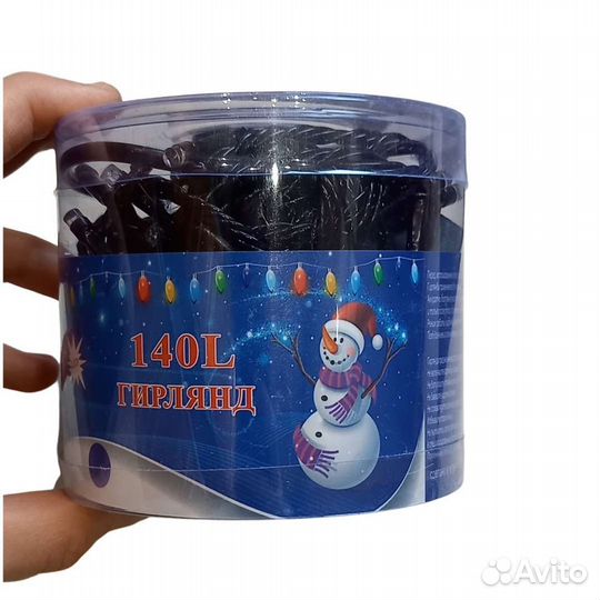 Гирлянда электрическая