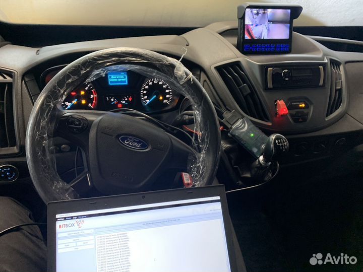 Чип тюнинг Ford Mondeo 5