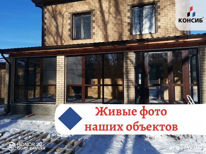 Пластиковые двери оптом, от производителя