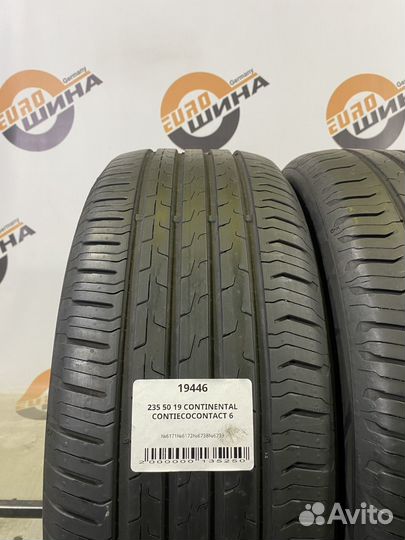 Continental ContiEcoContact 6 235/50 R19