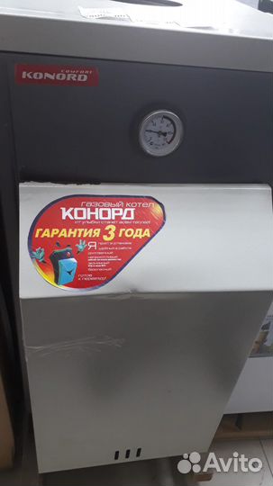 Котел ксгв-31,5 Конорд