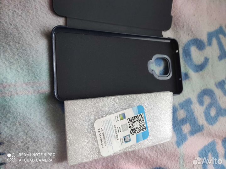 Чехол-книжка для редми нот 9 про